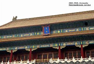 Pekin Cite interdite 028
